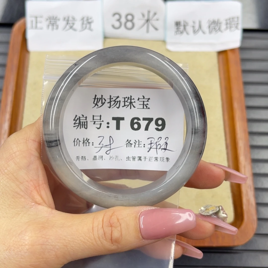 硅化珊瑚（珊瑚玉）瑕未镶嵌﹏****╮