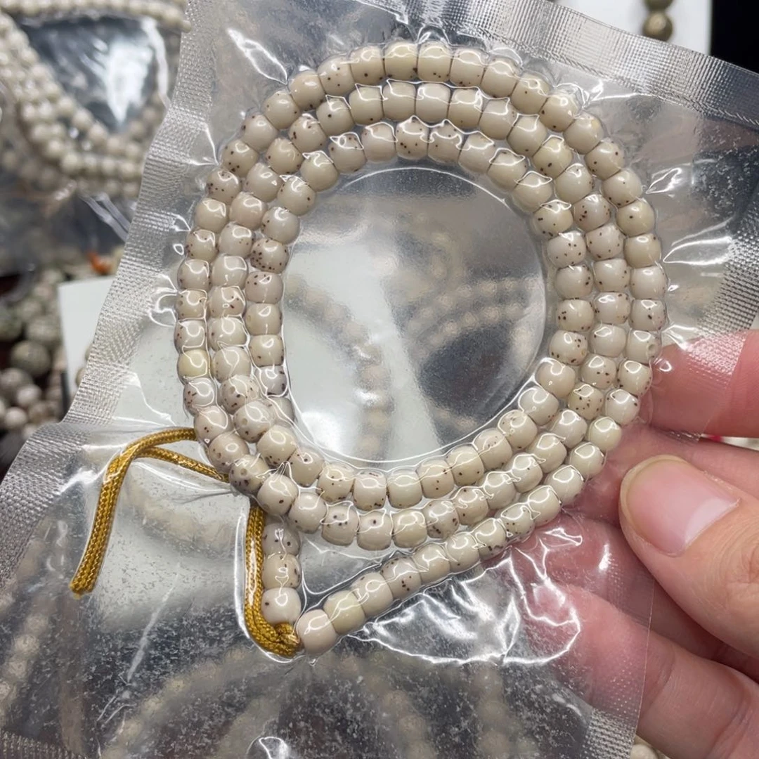 吊坠星月菩提6骨瓷白直切