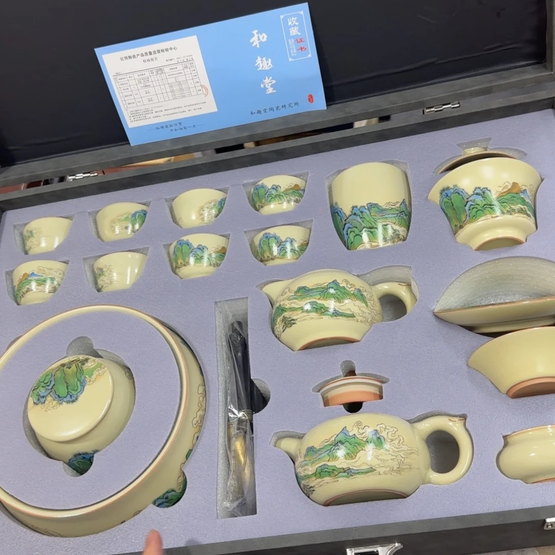 陶瓷茶具陶瓷茶具