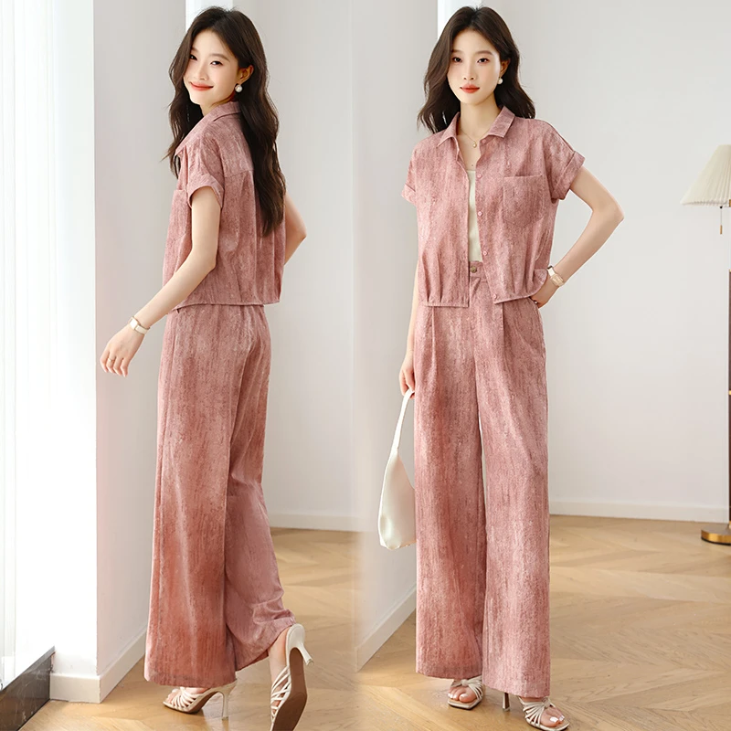 小香风晕染时尚套装女2025年夏季新款高级感气质显瘦阔腿裤两件套