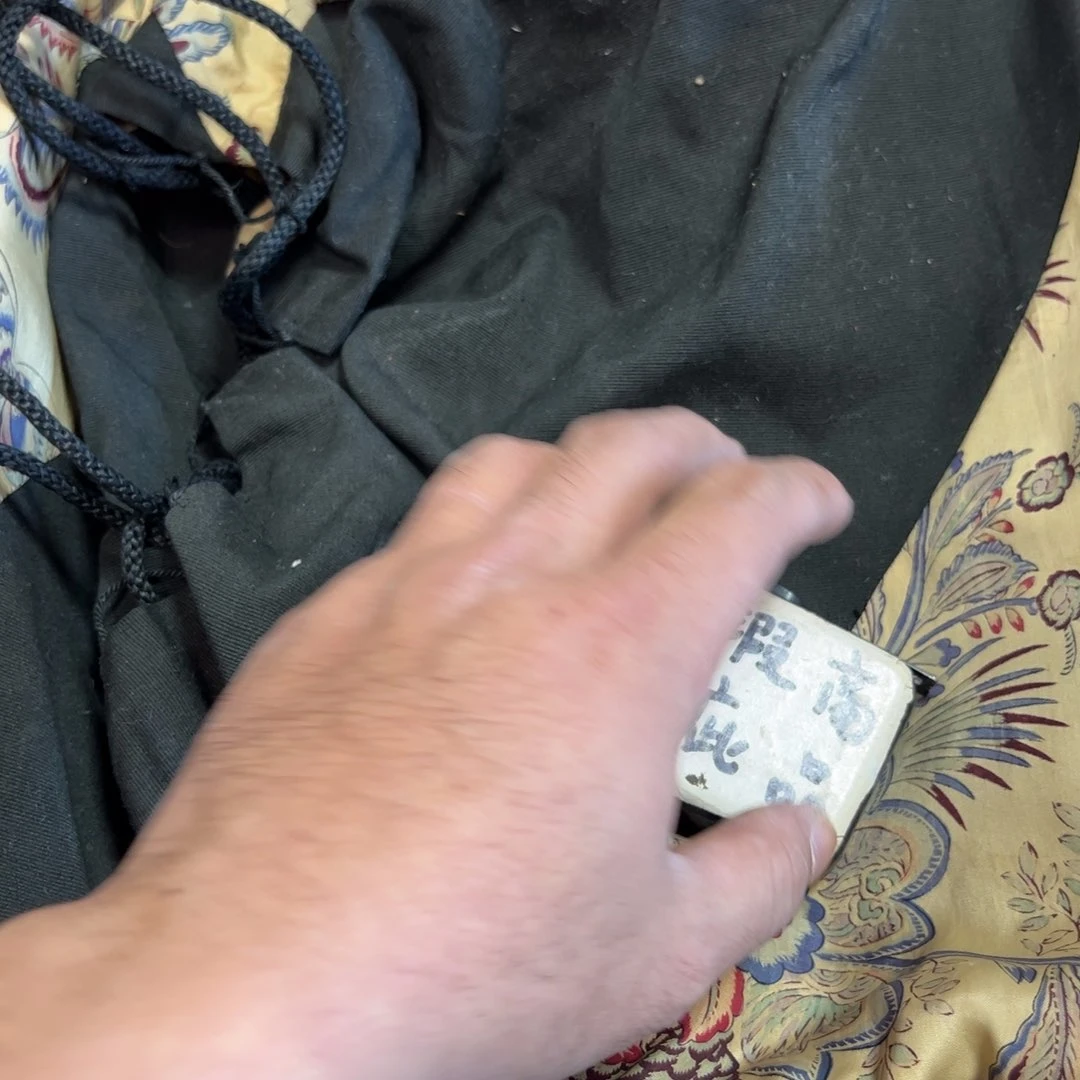竹编宽*中古商品，谨慎参拍