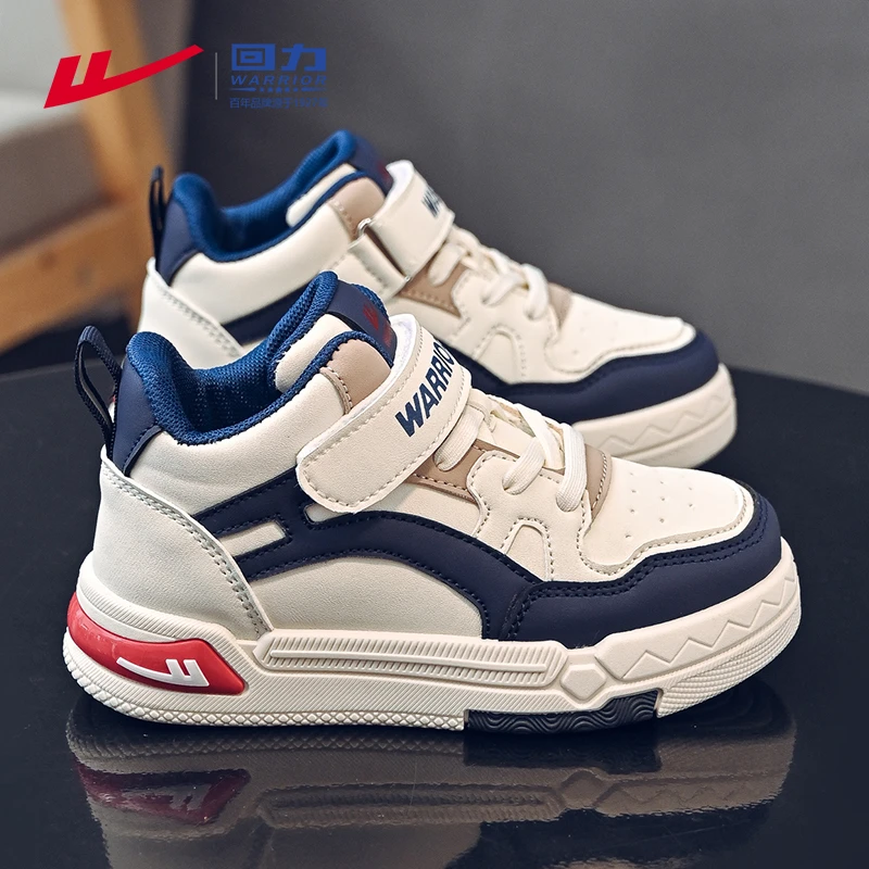 回力童鞋2025新款男童鞋子秋季小学生板鞋百搭休闲潮牌儿童运动鞋