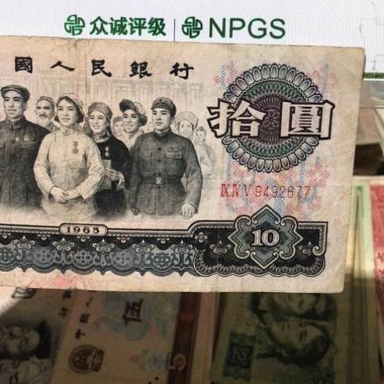 知****h1张退市旧票福利品补角