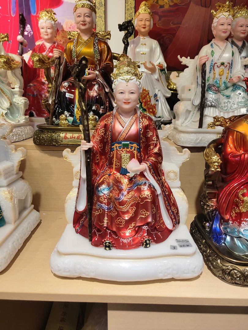 合成汉白玉实心泰山奶奶