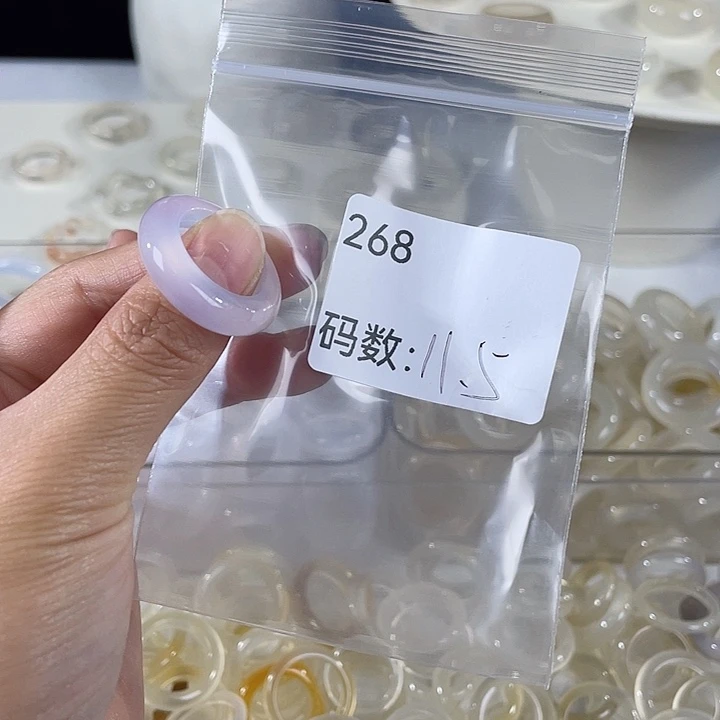 未镶嵌戒指玛瑙/玉髓268