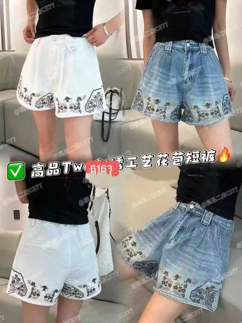 蜜娜贝尔  6163短裤