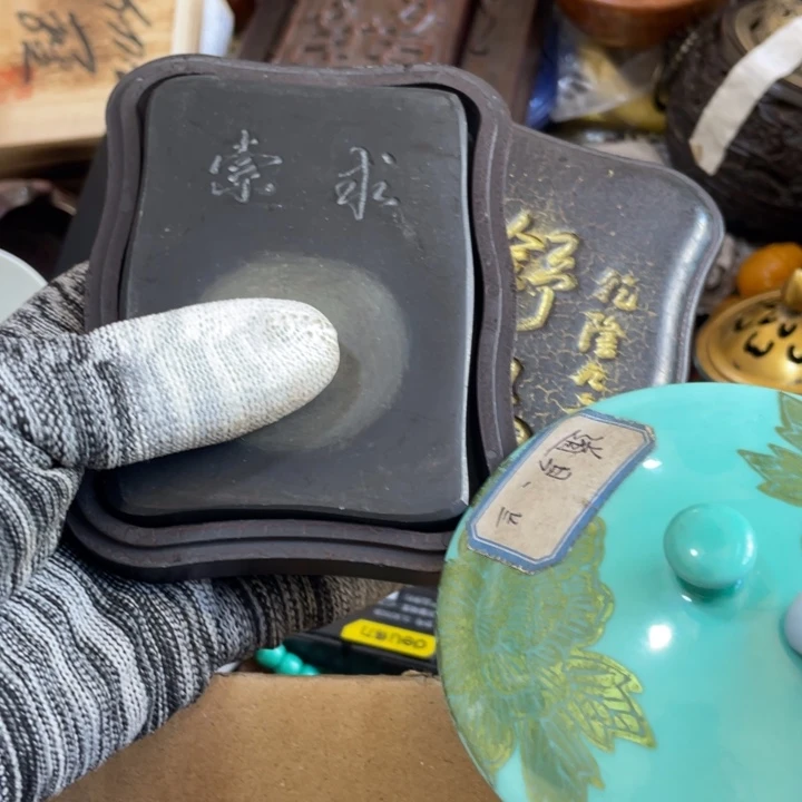 紫砂陶瓷艺术陶瓷艺术