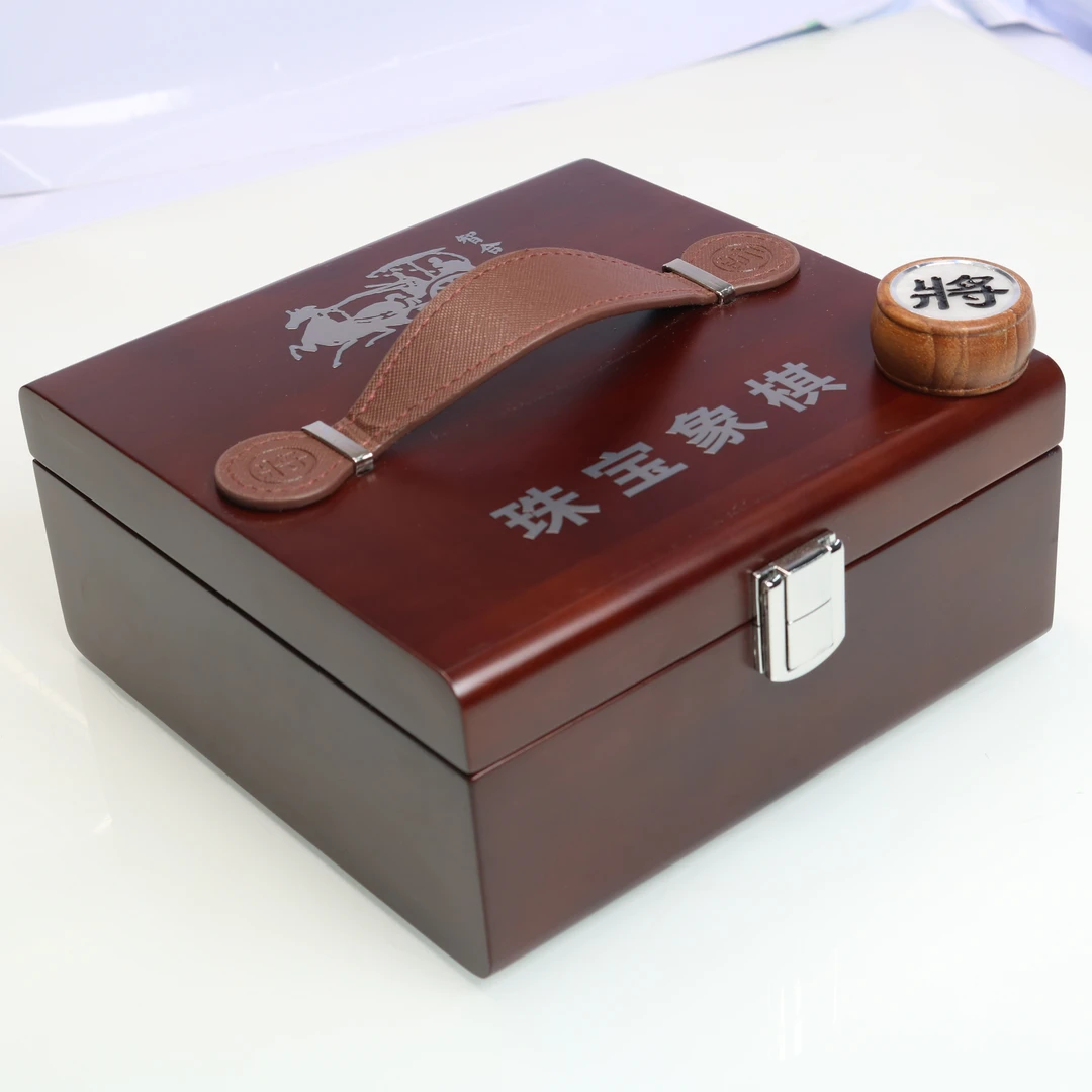 象棋棋盒38棋盒子