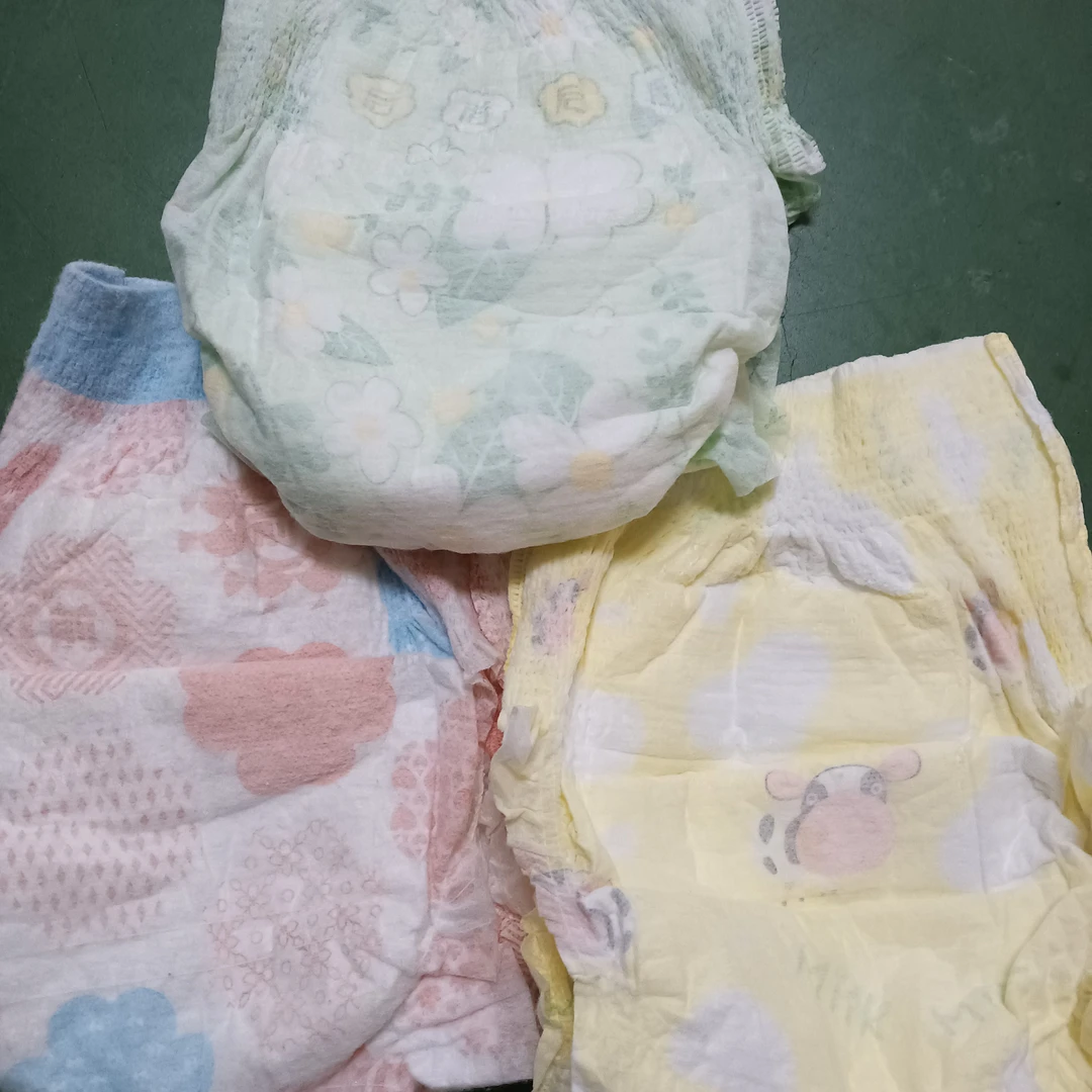 （同同）小时代花裤高货简装一体裤