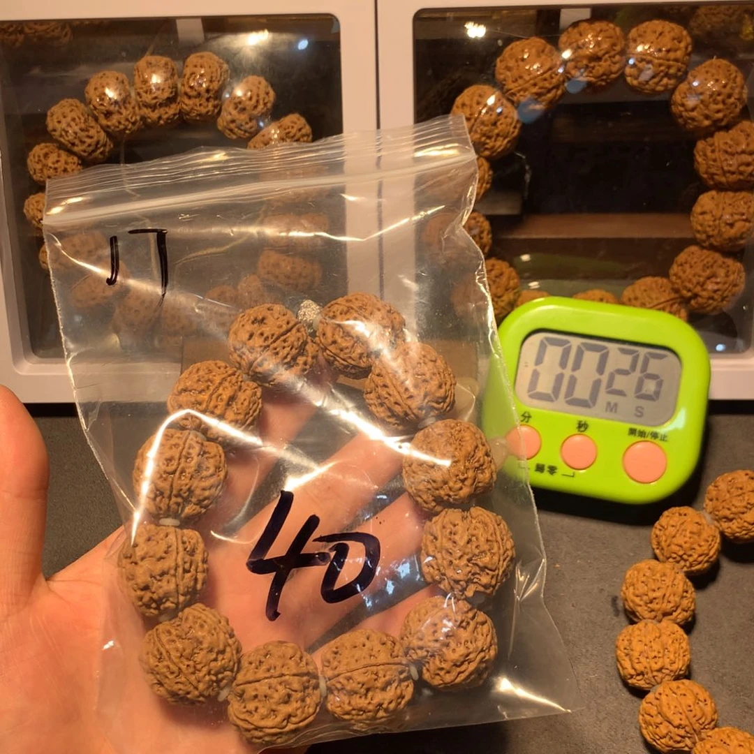 金刚菩提吊坠陈****保11。ujjjjkkkk