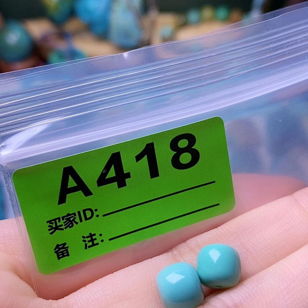 十堰原生态绿石头特色手工散珠