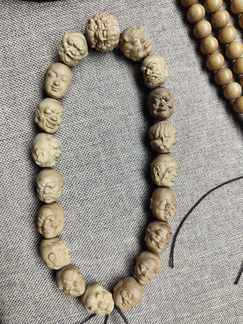 老山檀香 十八罗汉手持2.0 奶香 沉水  微瑕