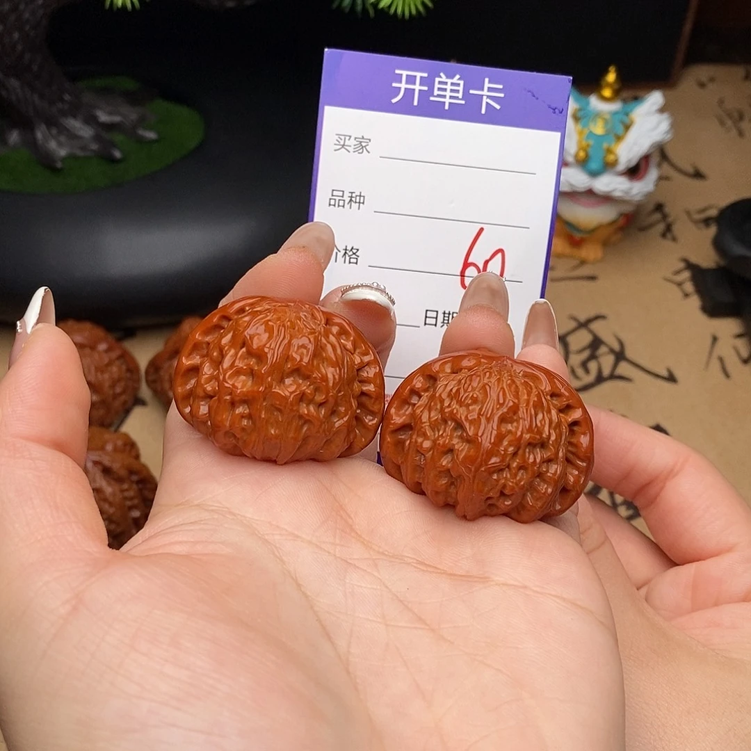 吊坠文玩核桃60号38白