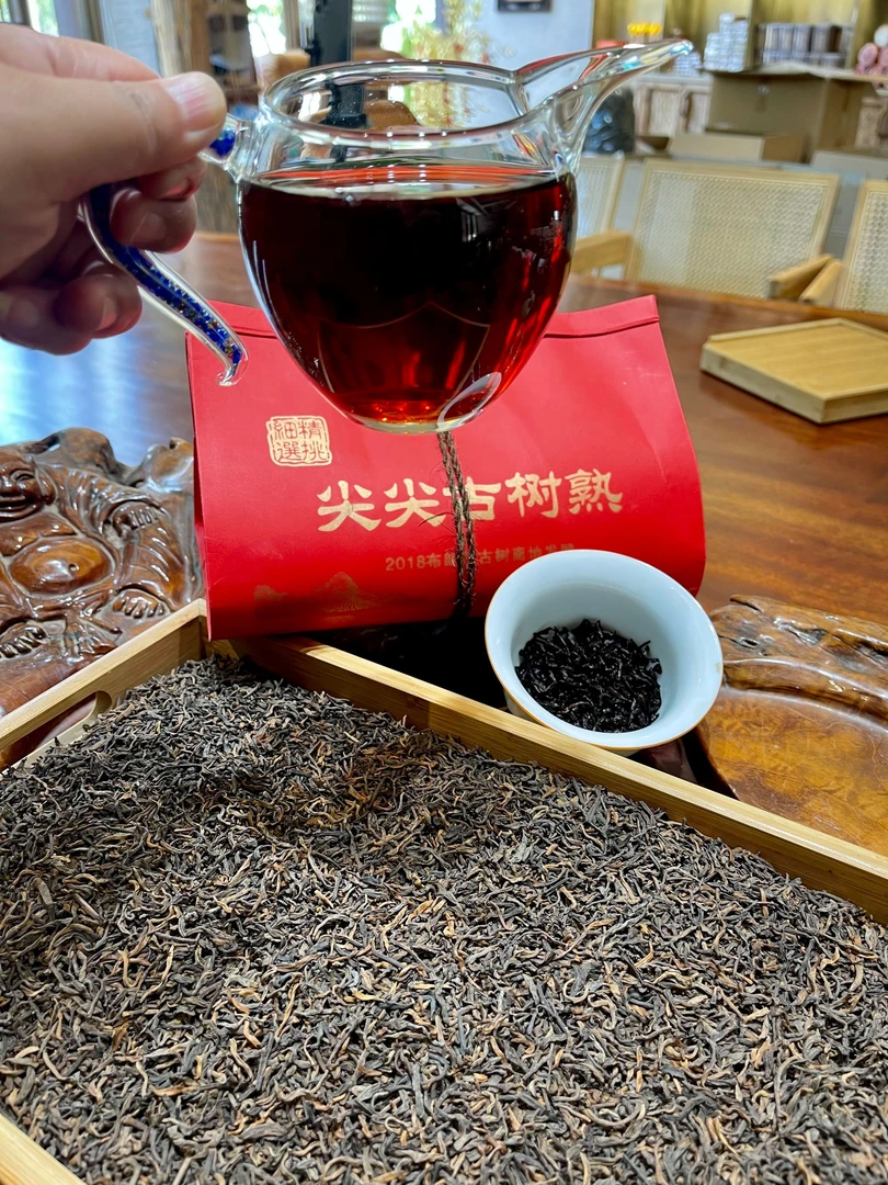 【勐彝古茶】尖尖古树熟  2018年布朗山古树离地发酵