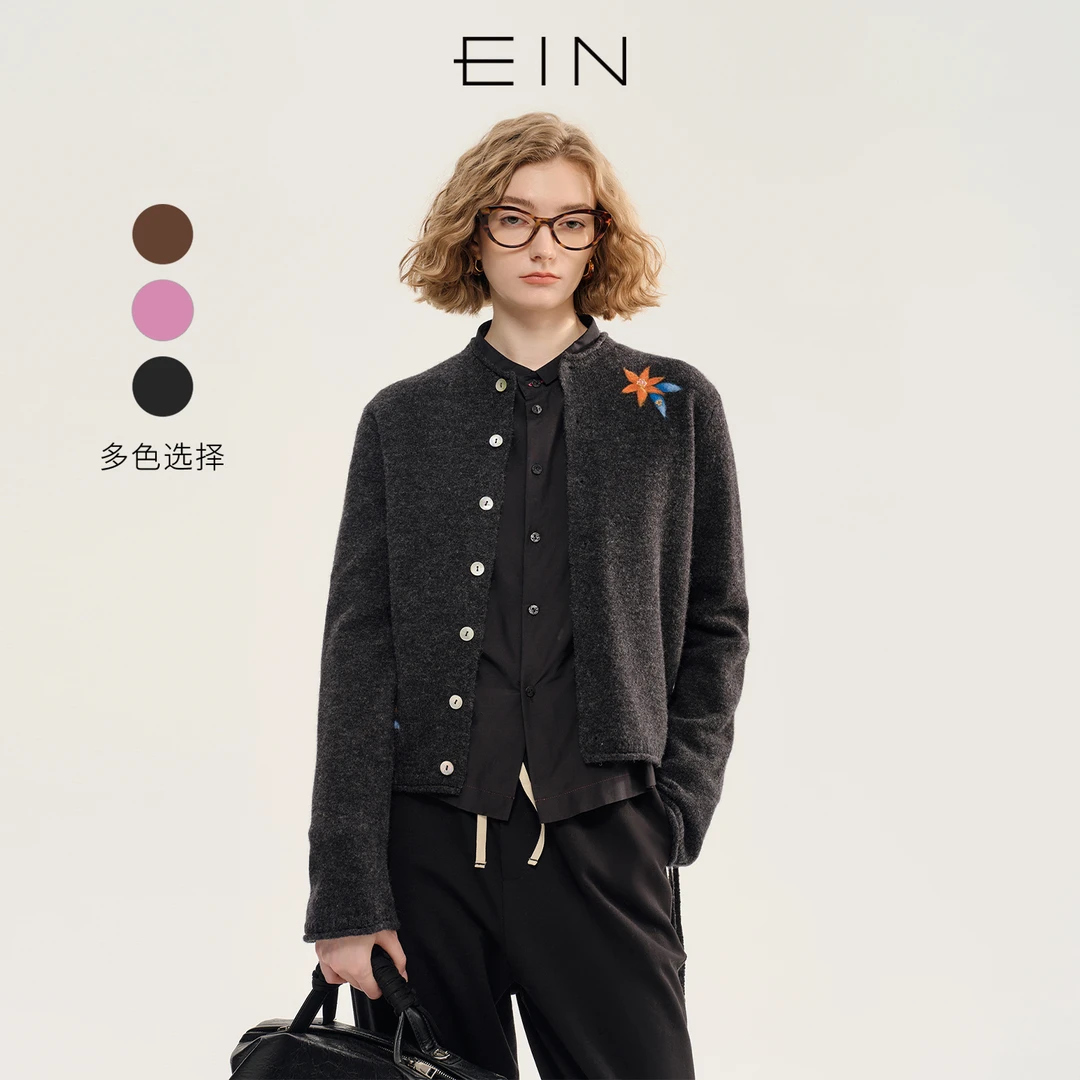 EIN/言【商场同款】美拉德绵羊毛绣花开衫外套秋冬款