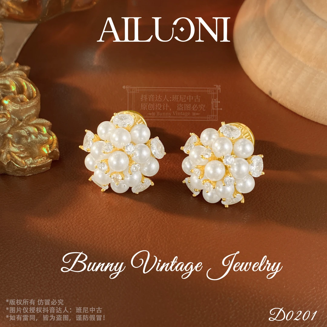 镀K金D0201法★【雪绒花球】AILUONI 爱洛妮耳钉