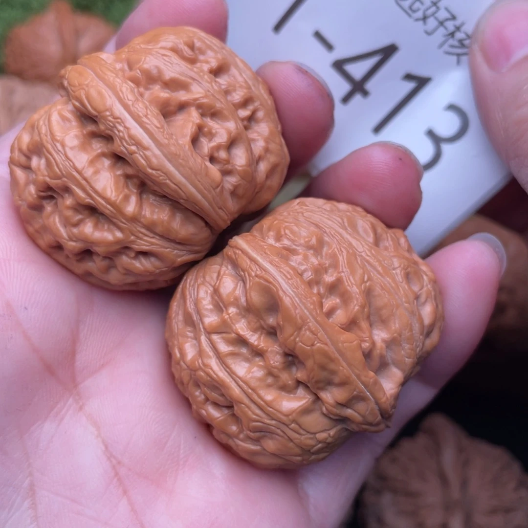 文玩核桃把件元宝40