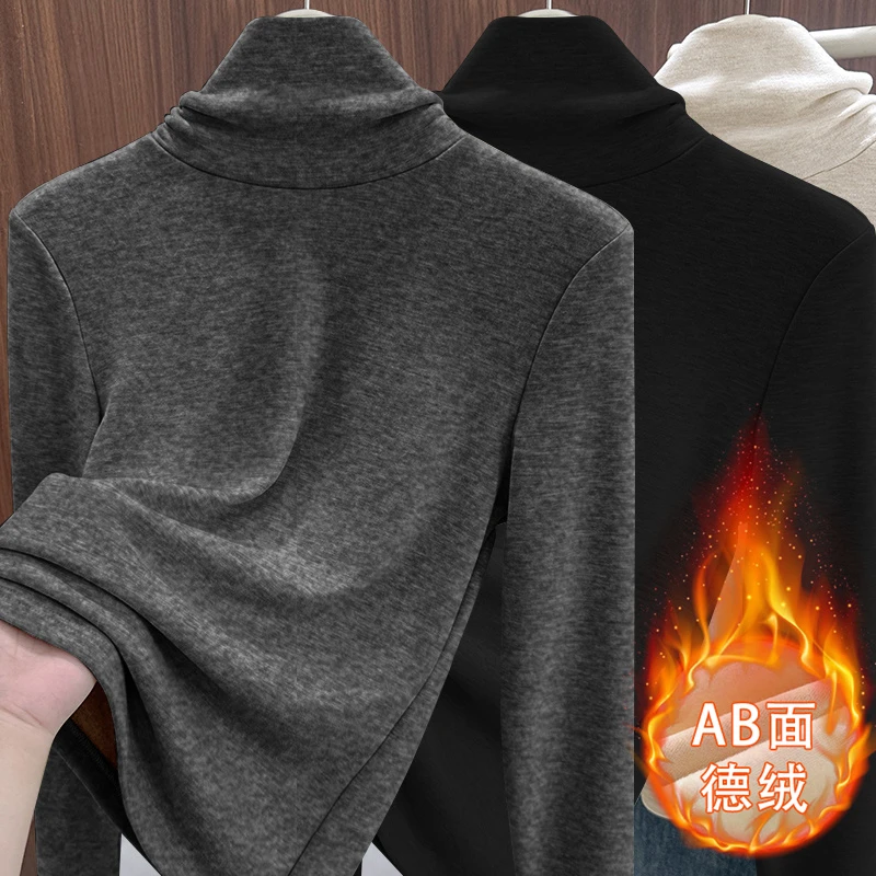 休闲外穿减龄薄绒女士上衣舒适加绒内搭长袖修身打底衫秋冬季T恤