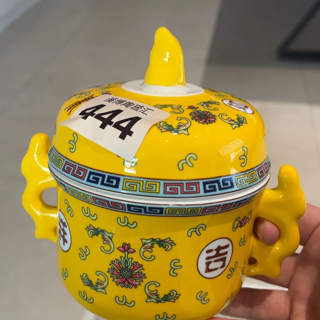 瓷片444 全场微瑕介意慎拍