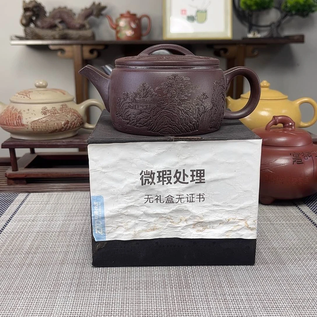 ѕ***α茶壶紫砂微瑕处理