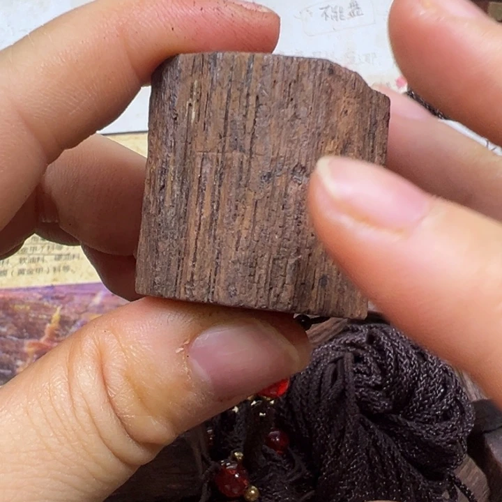 手串/手链降真香降真香随形吊坠大小不一