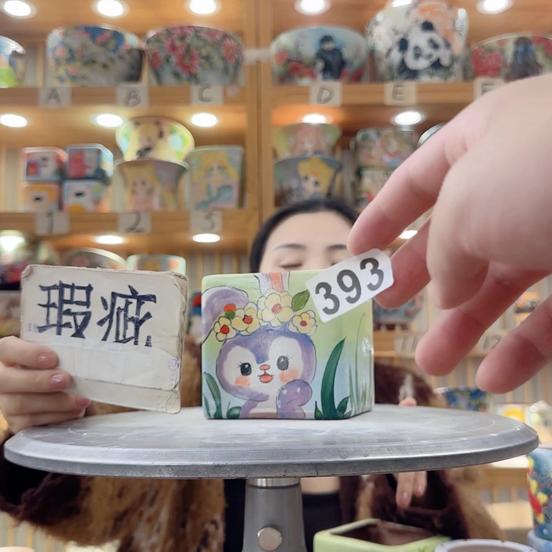 瓷片瑕疵瑕疵瑕疵瑕疵