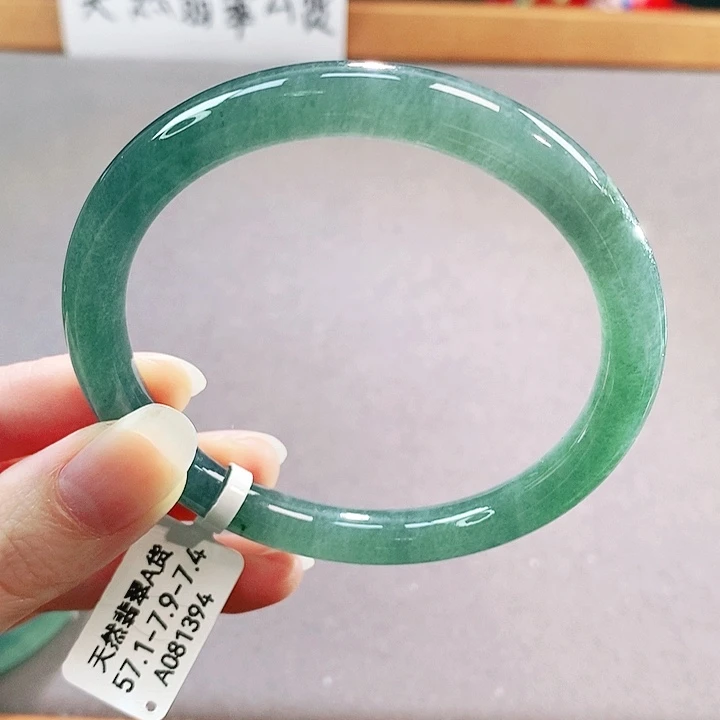 翡翠手镯（圆镯）未镶嵌