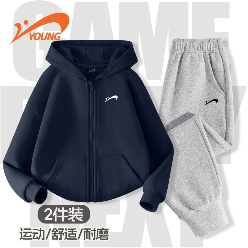 贵人鸟童装男童套装2025新款儿童户外运动服秋季中大童连帽开衫潮