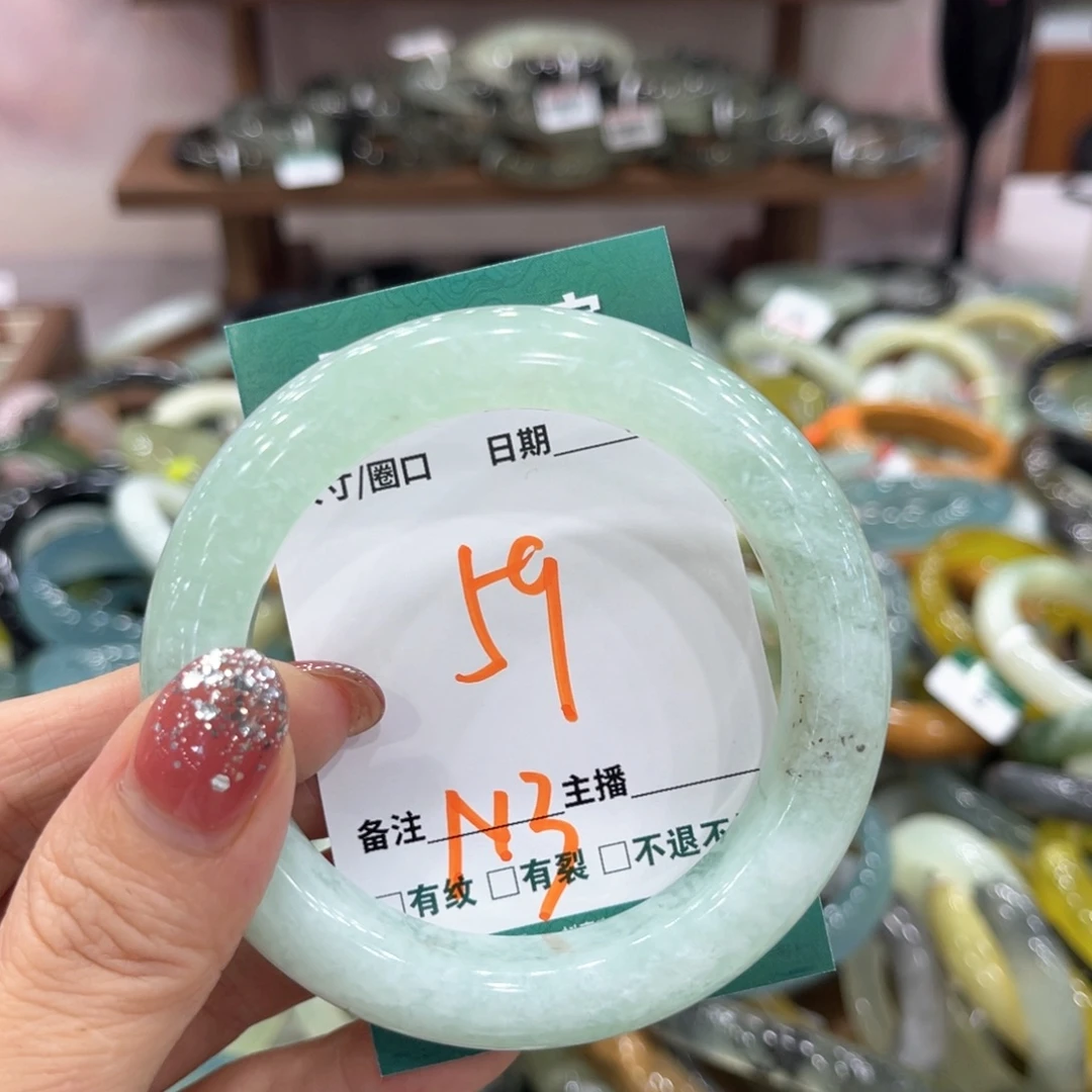 未镶嵌蛇纹石玉手镯手镯