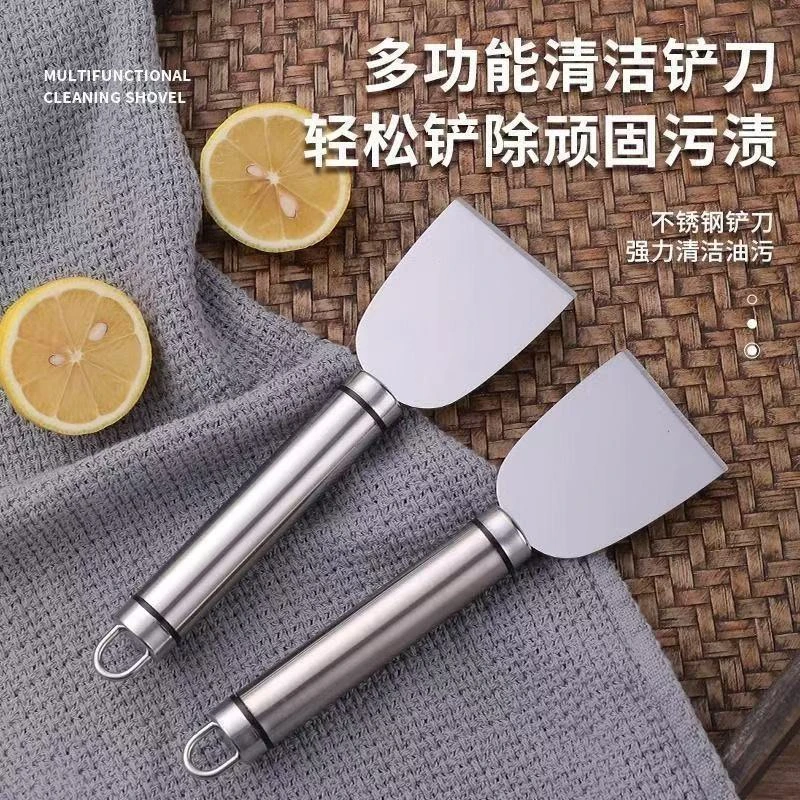 加厚不锈钢多用途清洁刮刀厨房冰箱瓷砖铲刀地板美缝玻璃除胶铲子