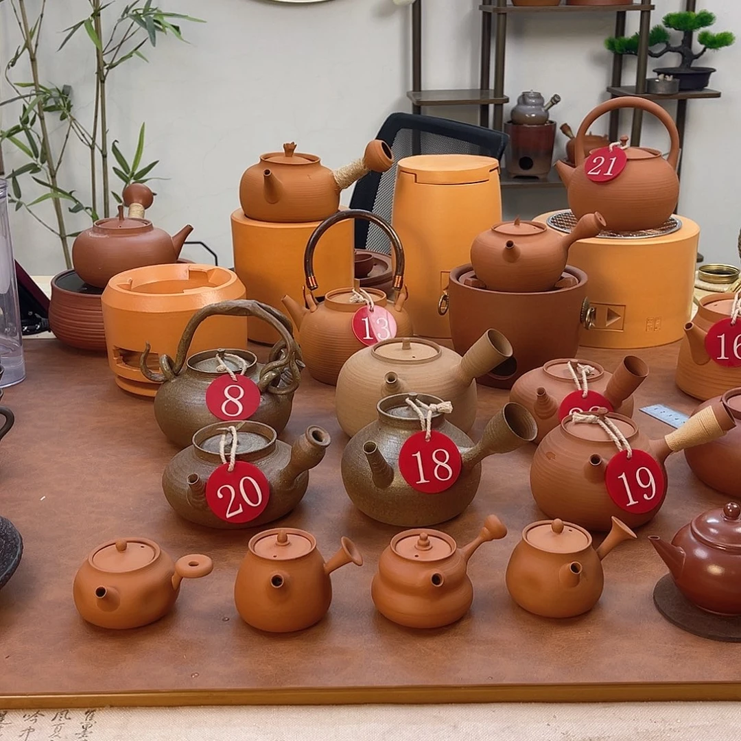 石***爸300cc超薄壶手工➕鼓炉