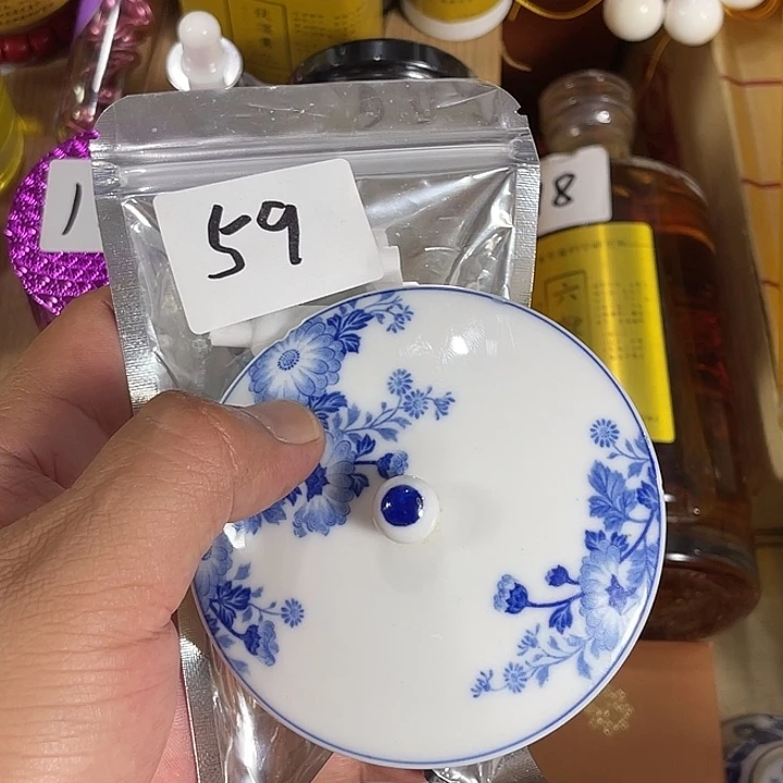 瓷片回流瓷器瓷片59