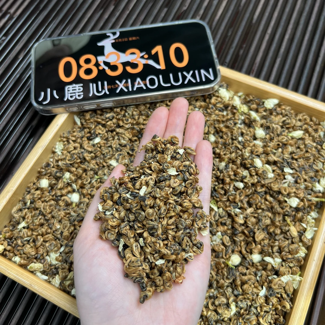 茉莉手工奶螺  ② 小鹿收茶 头春头采 茉莉红茶 云南滇红 8月2