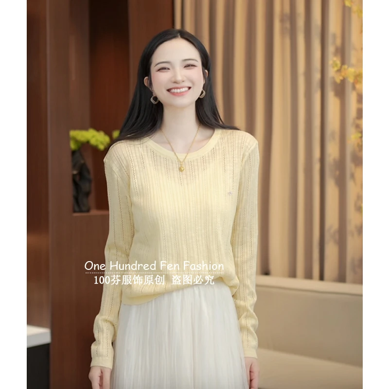 设计感后背纽扣长袖针织衫女2025夏季款宽松百搭防晒镂空上衣