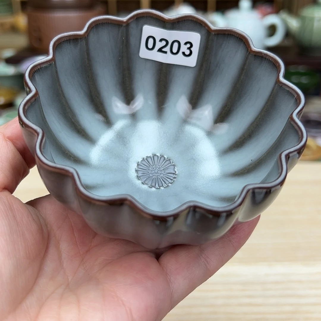龙泉敬悦青瓷品茗杯