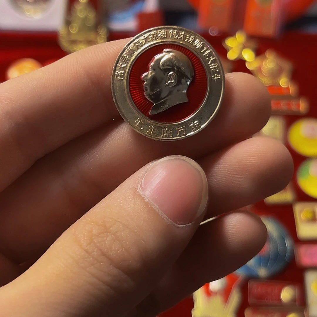 其他普通金属沈****齐123456789
