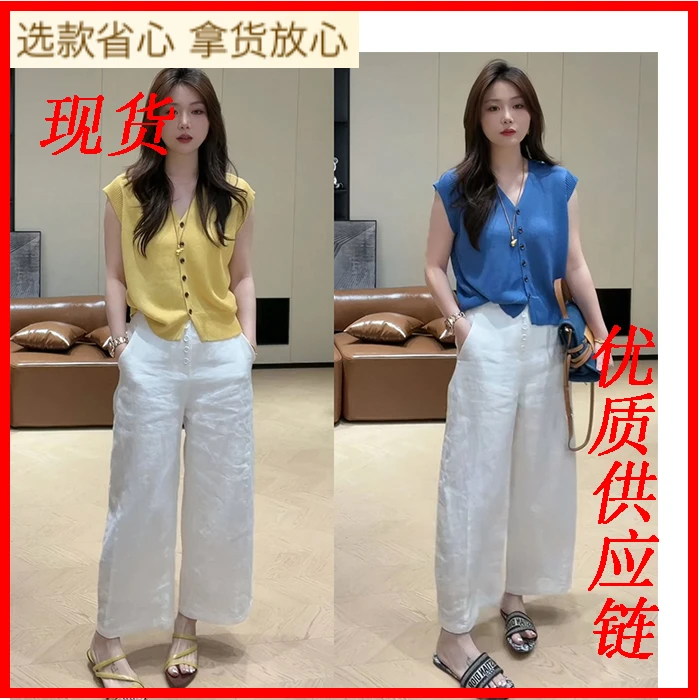 单排扣V领短袖针织衫洋气时尚套装女士2025年夏季新款百搭两件套