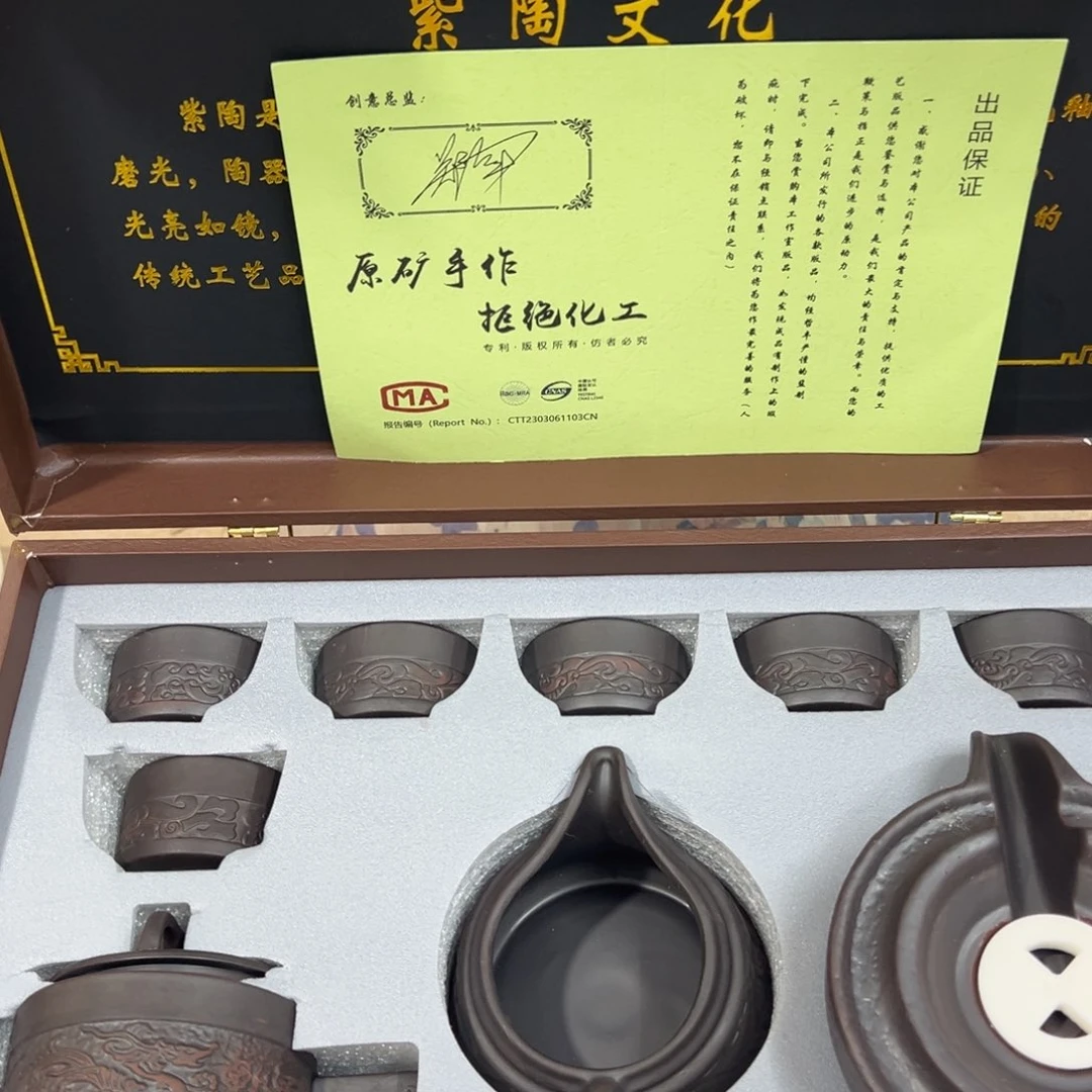 陶瓷艺术作品欣赏