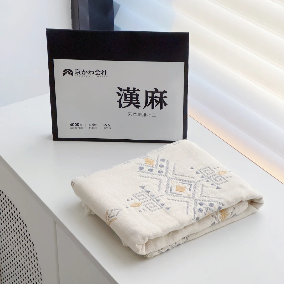 【京かわ会社】一对装编织流苏款家用枕头巾 米亚风情白