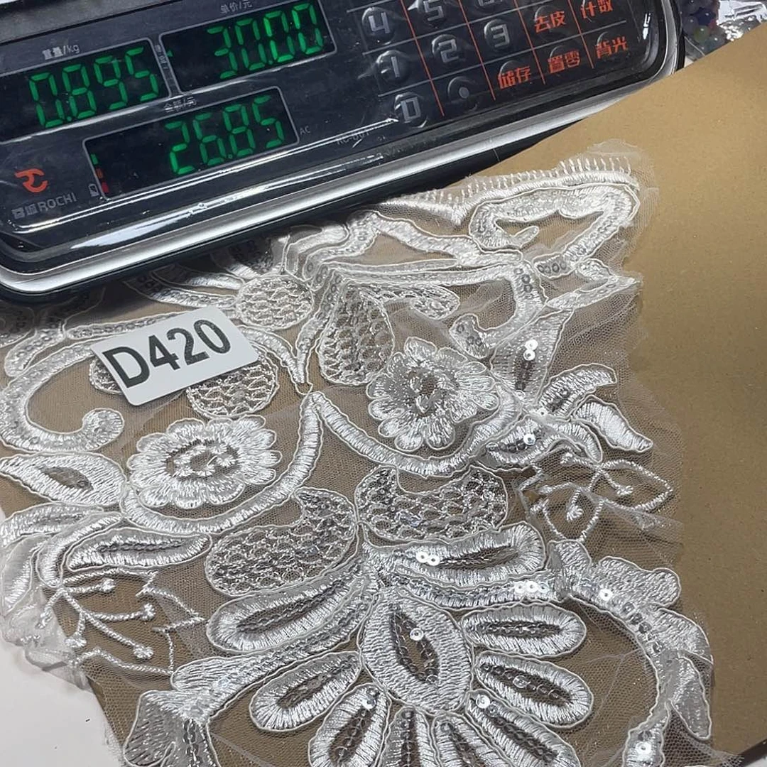 无纺布直播辅料闪购链接