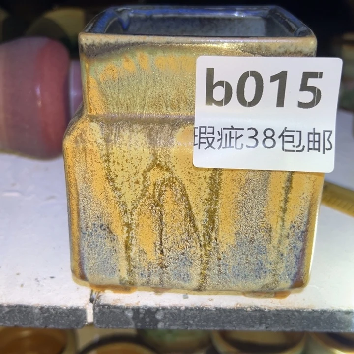 厂家直销瑕疵福利38包邮