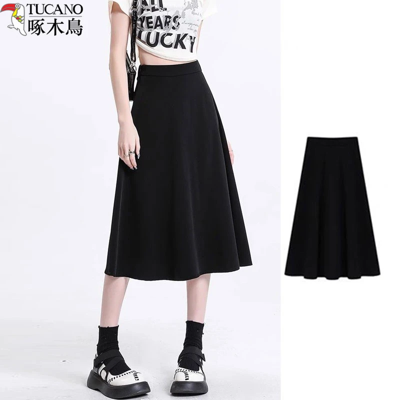 TUCANO/啄木鳥西装裙女小个子A字半身裙垂感高腰显瘦梨形身材裙子