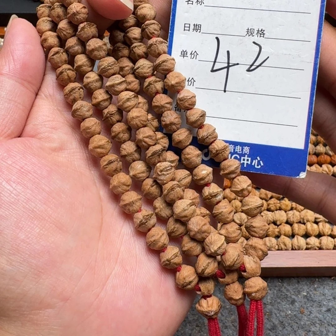 手串柏香籽/百香籽42