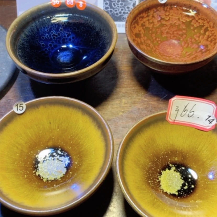 【闪购商品】茶盏百万建盏之宋味曜变一对