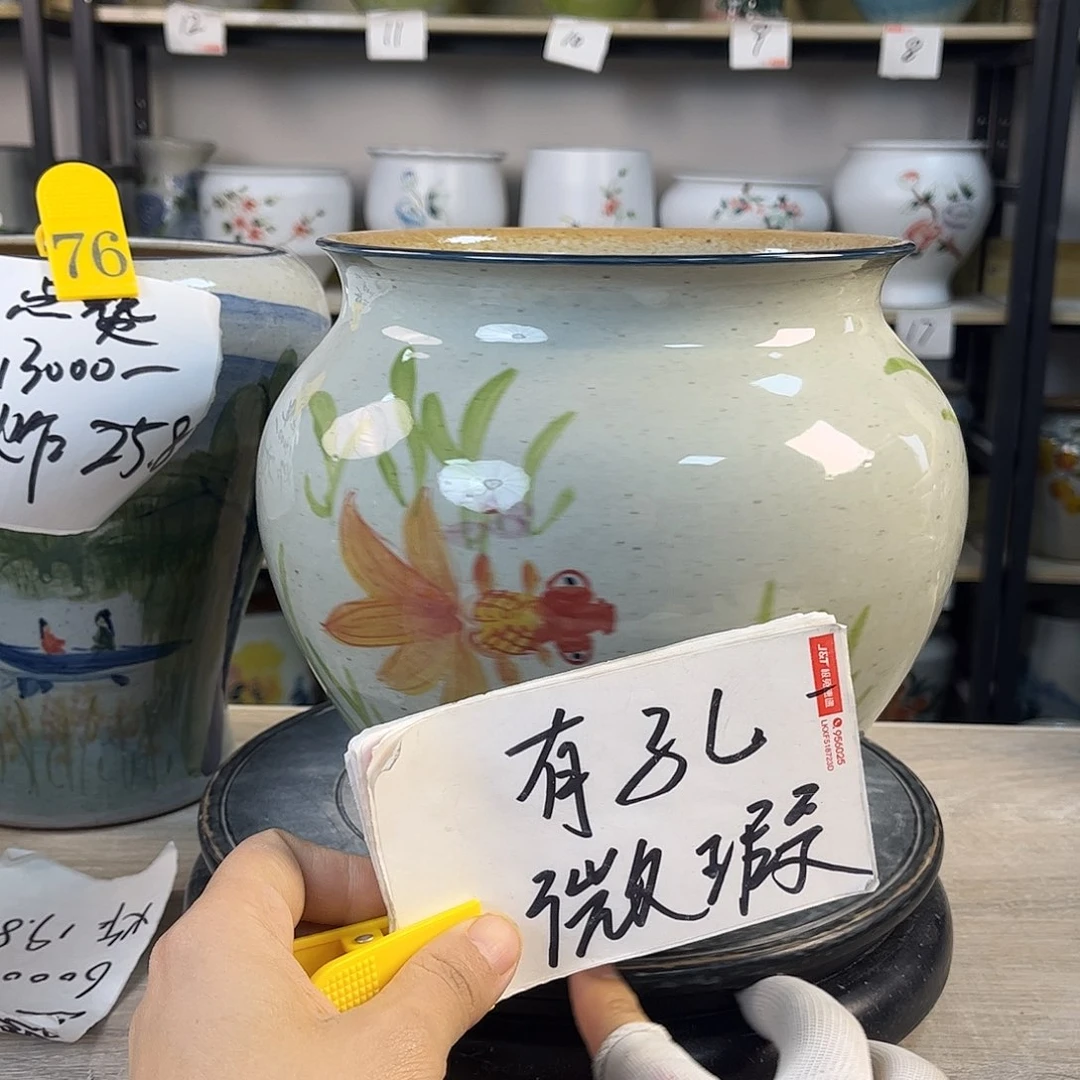 罐1xc景德镇陶瓷花瓶