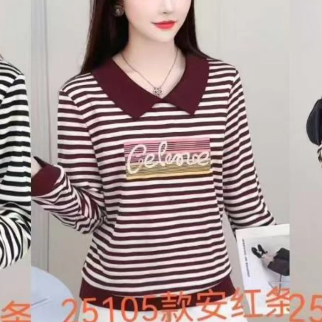 女针织中袖翻领条纹薄款毛针织衫女装休闲上衣减龄