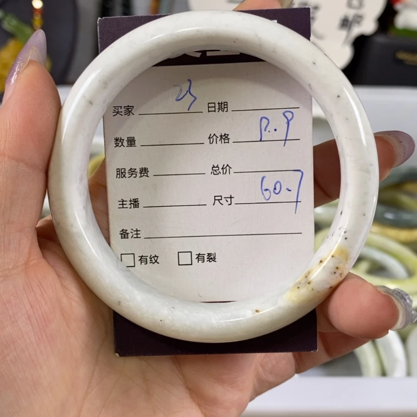 【闪购商品】蛇纹石玉手镯未镶嵌