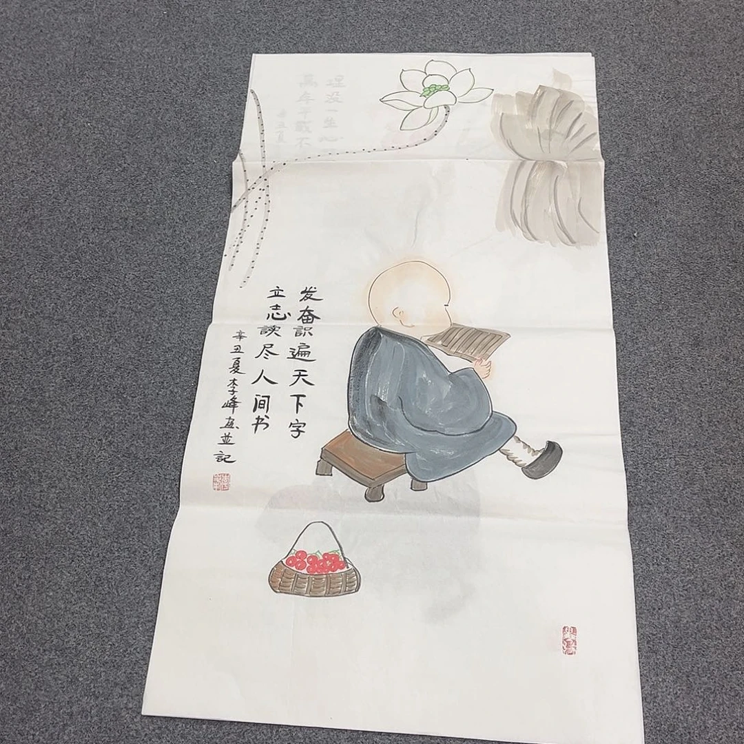 国画D国画作品单幅任发