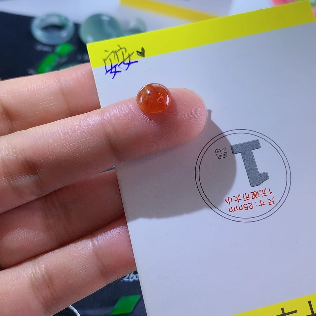 翡翠颈饰未镶嵌天然翡翠高冰红蛋