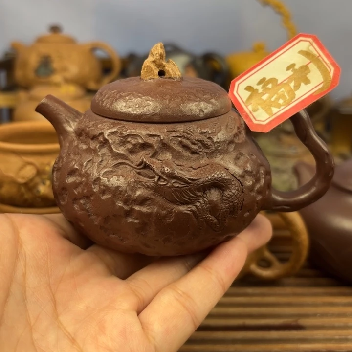 茶壶紫砂小福龙原矿老紫泥160c
